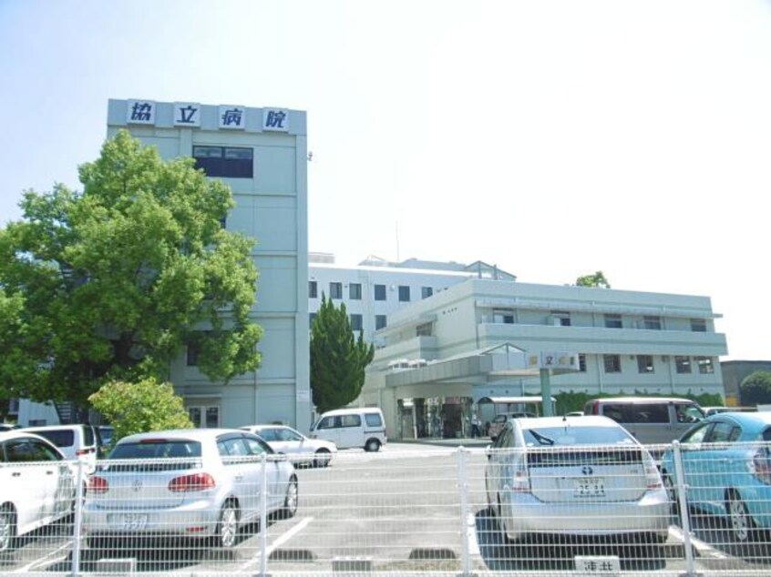 医療法人清和会協立病院(病院)まで516m Ｃｏｍｆｏｒｃｅ橋本