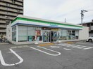 ファミリーマート徳島沖浜三丁目店(コンビニ)まで629m ゆとりあ弐番館