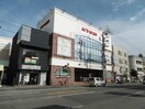 キョーエイ中央店(スーパー)まで586m カーザ・モラエス（1Ｋ）