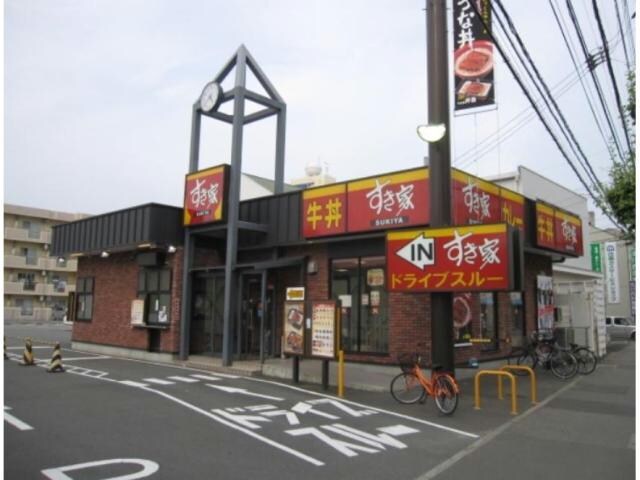 すき家徳島住吉店(その他飲食（ファミレスなど）)まで808m リヴェールＦ