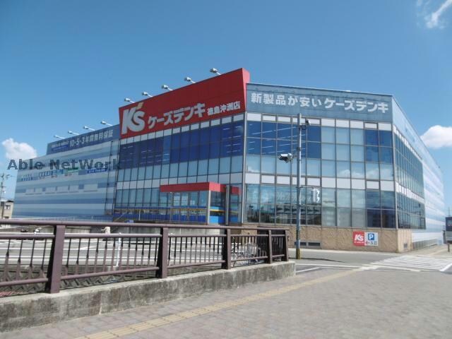 ケーズデンキ徳島沖洲店(電気量販店/ホームセンター)まで1259m メロディハイム