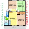 羽山ビル 3DKの間取り
