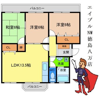 間取図 第1コーポ浜田