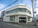 阿波銀行法花支店(銀行)まで2176m フローラリア田中Ｂ