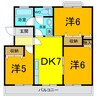 橋川マンション２ 3DKの間取り