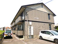 イーグル