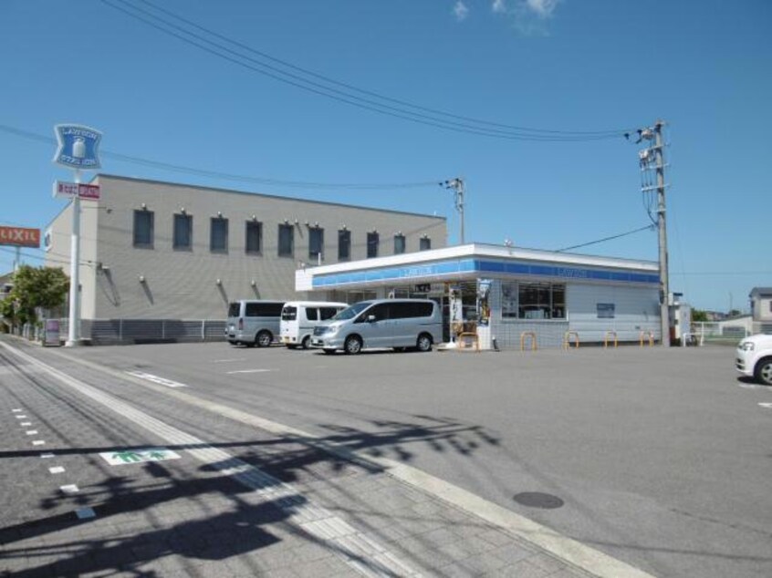 ローソン徳島北沖洲店(コンビニ)まで614m セグラ南沖洲