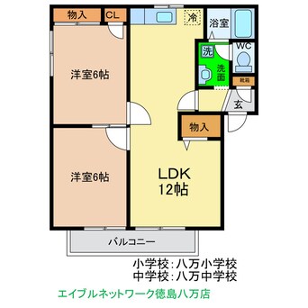 間取図 コスモ福万Ａ