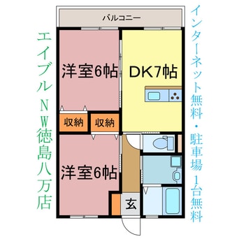 間取図 牟岐線/阿波富田駅 徒歩14分 1階 築23年