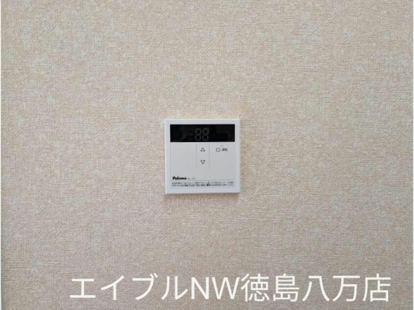  牟岐線/阿波富田駅 徒歩14分 1階 築23年