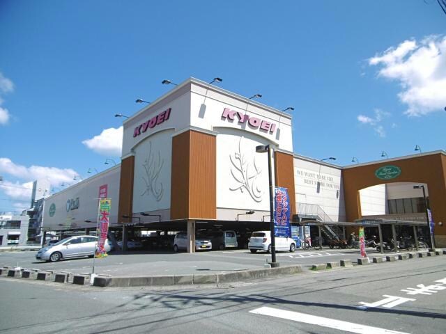 キョーエイ沖浜店(スーパー)まで420m アーバンスタイル山城