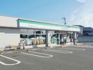 ファミリーマート北島田町一丁目店(コンビニ)まで990m アクシス南島田Ｂ