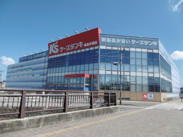 ケーズデンキ沖洲店(電気量販店/ホームセンター)まで806m 徳島線/徳島駅 徒歩48分 3階 築48年