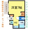 徳島線/蔵本駅 徒歩6分 3階 築28年 1Kの間取り