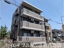 フルハウスの外観