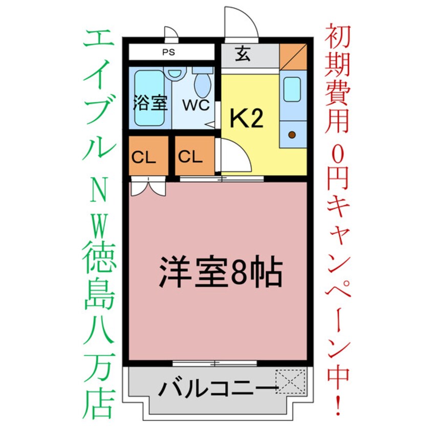 間取図 アンビロン