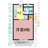 牟岐線/徳島駅 徒歩29分 2階 築35年 1Kの間取り