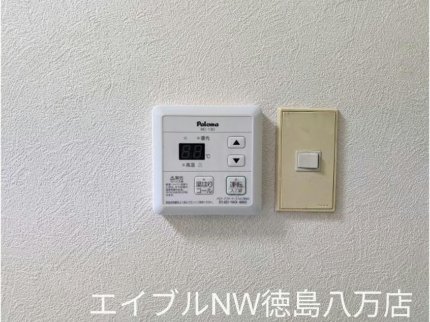 別室転用 牟岐線/徳島駅 徒歩29分 3階 築35年