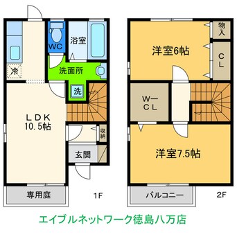 間取図 フローラルヒルズ