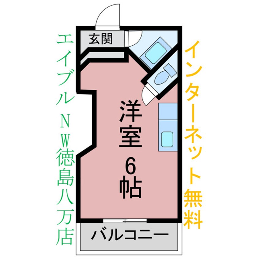 間取図 パレＦＵＫＵＯＫＡ３