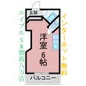 パレＦＵＫＵＯＫＡ３ 1Rの間取り