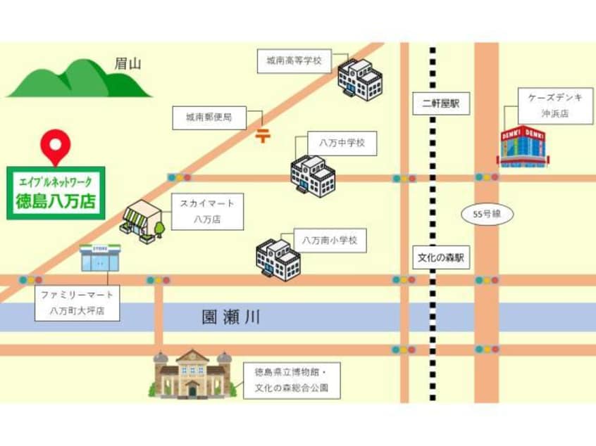店舗案内図 佐藤荘