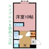 ラ・メルローソ１ 1Kの間取り