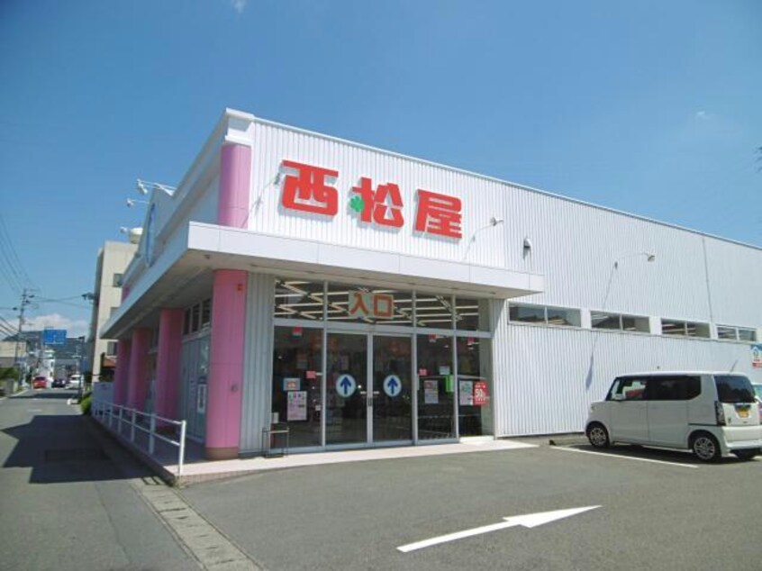 西松屋徳島八万店(ショッピングセンター/アウトレットモール)まで1298m グラチチュードⅠ