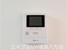  牟岐線/二軒屋駅 徒歩45分 3階 築24年
