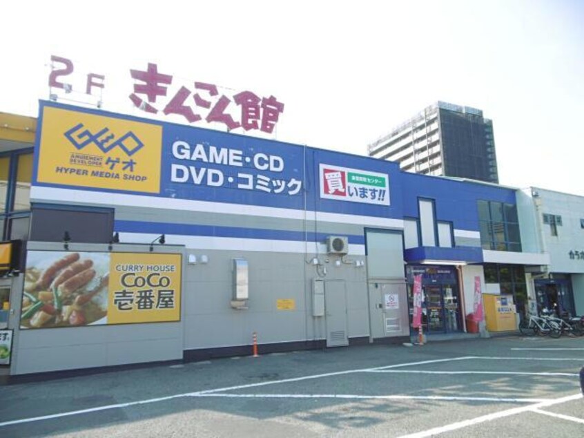 ゲオ徳島沖浜店(ビデオ/DVD)まで2513m 牟岐線/二軒屋駅 徒歩45分 3階 築24年