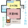 スカイハイツⅢ 1DKの間取り