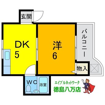 間取図 スカイハイツⅢ