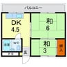 もと喜ハイツ 2DKの間取り