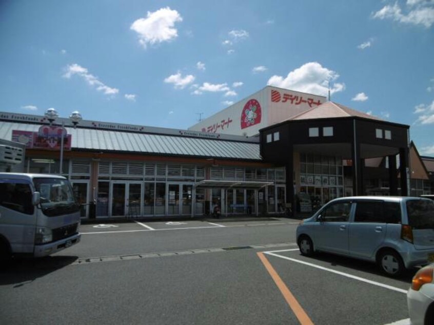 デイリーマート小松島店(スーパー)まで842m 牟岐線/南小松島駅 徒歩6分 2階 築29年