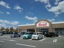 小松島ファッションモール(ショッピングセンター/アウトレットモール)まで882m 牟岐線/南小松島駅 徒歩6分 2階 築29年