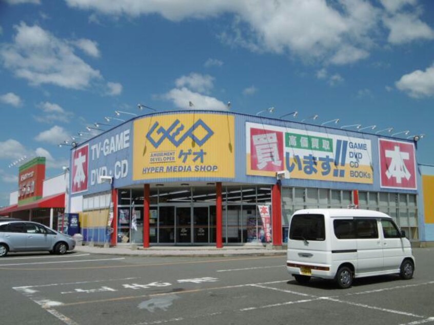 ゲオ小松島店(ビデオ/DVD)まで1142m 牟岐線/南小松島駅 徒歩6分 2階 築29年