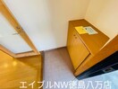  牟岐線/南小松島駅 徒歩6分 2階 築29年