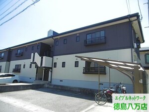 ファミールアルファB