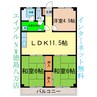 牟岐線/文化の森駅 徒歩52分 3階 築48年 3LDKの間取り