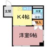 高徳線/徳島駅 徒歩17分 1階 築40年 1Kの間取り