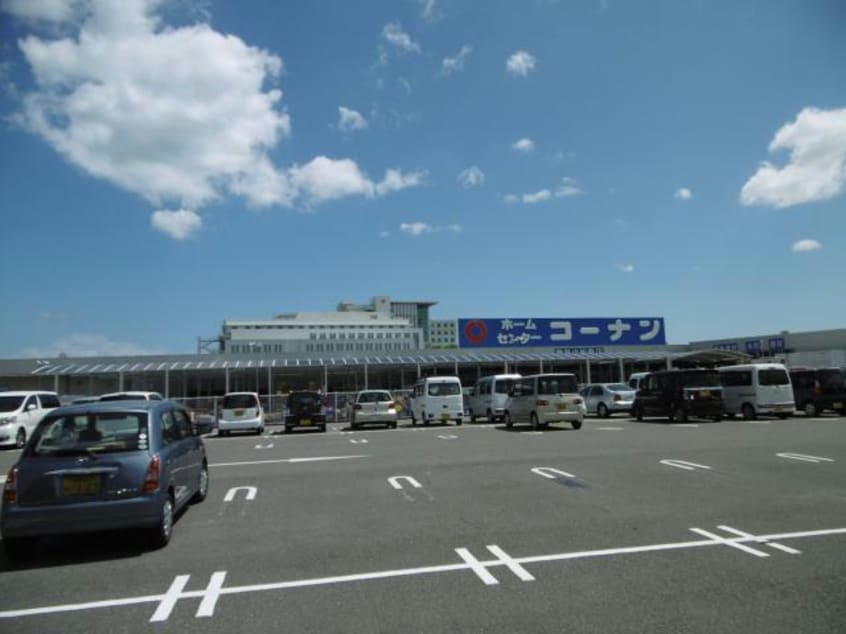 ホームセンターコーナン徳島小松島店(電気量販店/ホームセンター)まで2042m シグナルハイツ大原