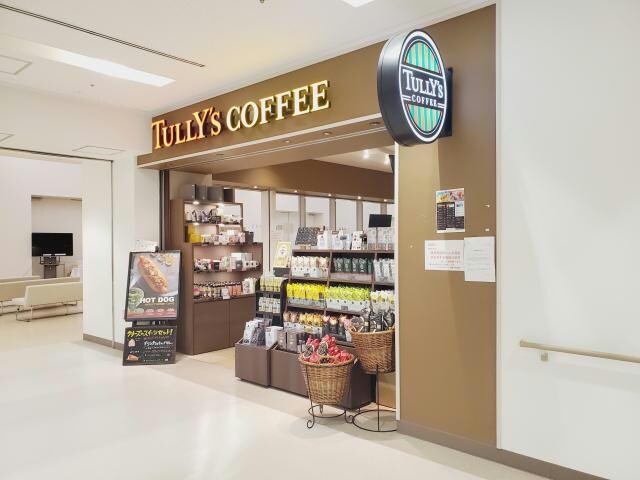 タリーズコーヒー徳島大学病院店(その他飲食（ファミレスなど）)まで658m サンリット・24