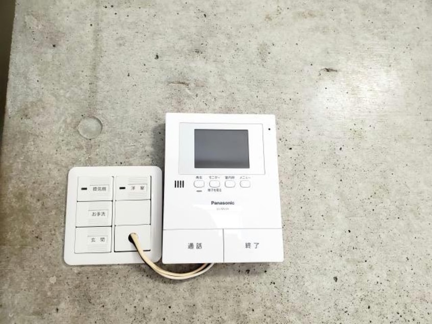  メゾンオレンジ3