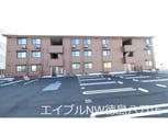 サンセール問屋町