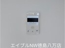  牟岐線/阿波富田駅 徒歩4分 5階 築32年