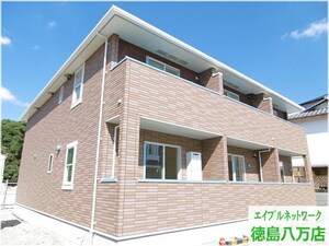 フィールドビーチ八万Ａ（八万町）