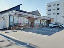 セブンイレブン徳島昭和町店(コンビニ)まで243m カサブランカ昭和