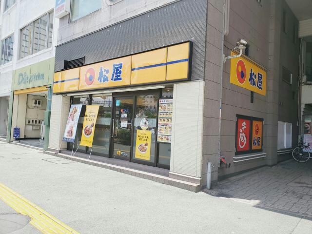 松屋徳島駅前店(その他飲食（ファミレスなど）)まで622m ラ・リュンヌ・ドール