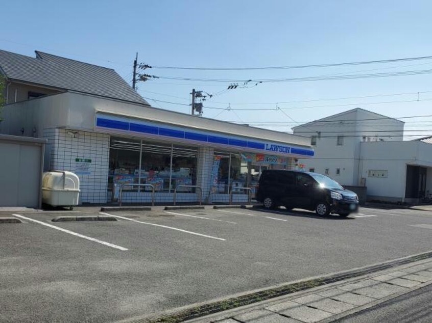 ローソン徳島南矢三店(コンビニ)まで855m ヒーローキングダム