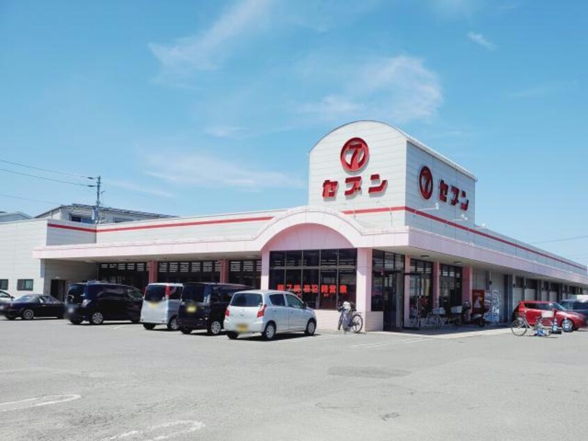 セブン田宮店(スーパー)まで824m サザンコートB